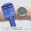 Hinweise Japan Uhrenarmband Versteller, Armband Versteller, Ersatz, Werkzeug zur Anpassung mit 5 Stiften, Metallarmband Gliedentferner, Uhrenwerkzeug