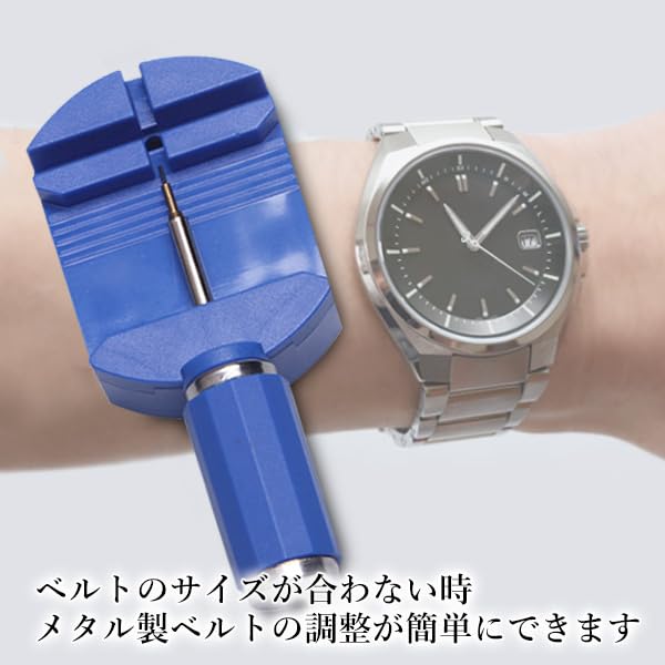 Hinweise Japan Uhrenarmband Versteller, Armband Versteller, Ersatz, Werkzeug zur Anpassung mit 5 Stiften, Metallarmband Gliedentferner, Uhrenwerkzeug