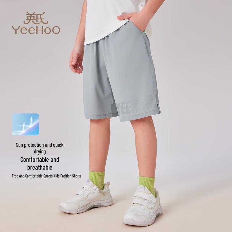 YEEHOO Boys Quick-Dry Sports Shorts 165