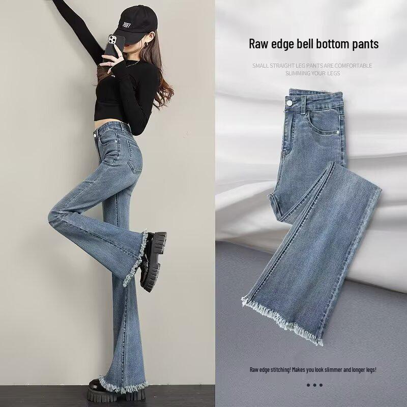 

Spicy Girl Raw Edge High Waist Slimming Jeans for Tall Women - 2023 Spring & Autumn M