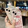 Cartoon Anti-Fall Soft Phone Case for Vivo Y37/Y36/Y35/Y33S/Y32/Y30/Y3: Creamy KT Cat Design