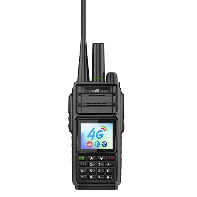 

Fomtalk FPX2800T Walkie-Talkie (CN version)