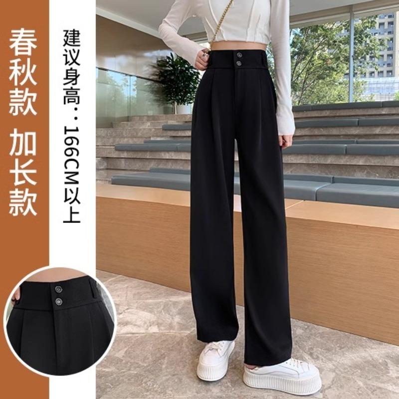 Narrow Wide-leg Pants Women's Spring and Autumn High-waisted Black Suit Pants High-end Drape Pants Autumn and Winter Small Straight-leg Pants