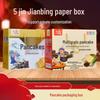 Handmade Shandong Multi-Grain Pancake Gift Box