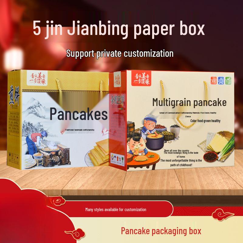 Handmade Shandong Multi-Grain Pancake Gift Box