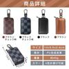 Key Case Car Smart Key Case Key Holder PU Leather