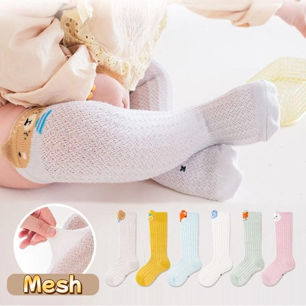 6Pairs Mesh Calf Socks Baby Cartoon Animal Long Tube Socks Cute Infant Cotton Stockings  Kids