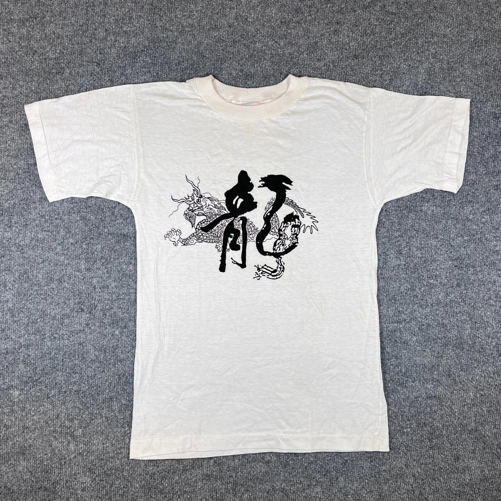 

Vintage 60s Dragon Art Shirt Mens M* White Chinese Souvenir Tattoo Paper Thin S