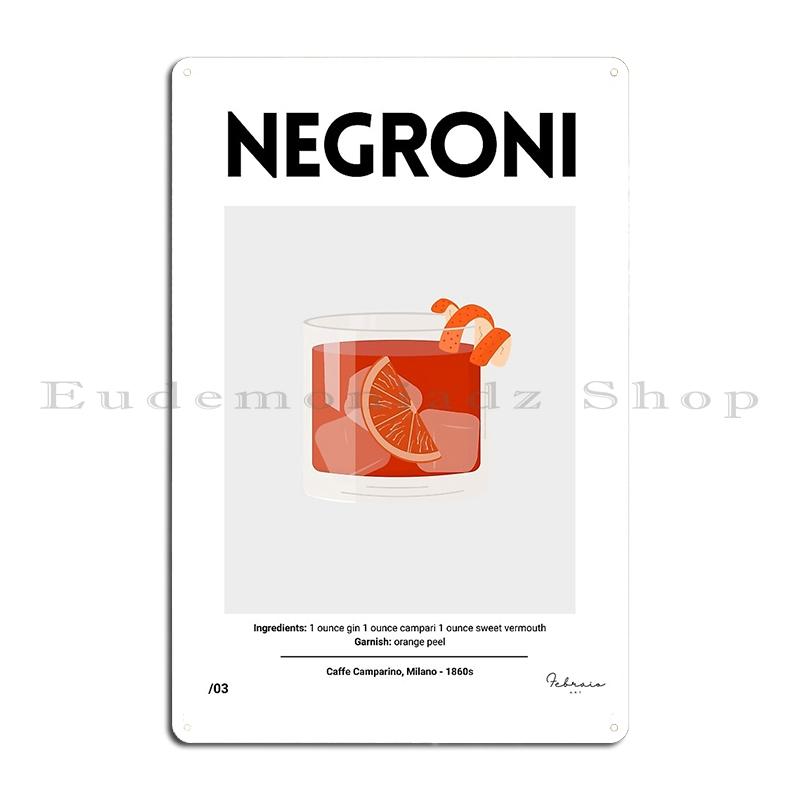 Negroni Cocktail Design Roma Serie3 Metal Sign Cinema Wall Decor Vintage Print Plaques Tin Sign Poster 20x30cm