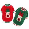 Cat Pet Clothing Coral Fleece Dog Sweater Dog Out Christmas Dog Clothing