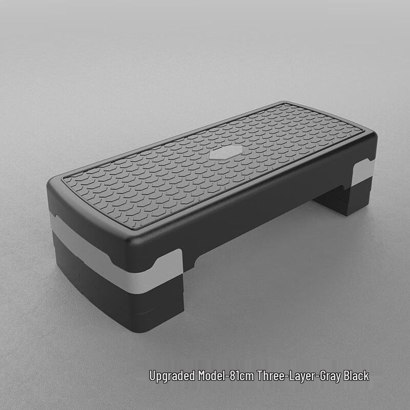 WEZHO Adjustable Fitness Step Platform