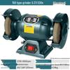 Fujiwara Industrial Grade Bench Grinder with Dust Collector & Knife Sharpener - Vertical, Eco-Friendly Tool