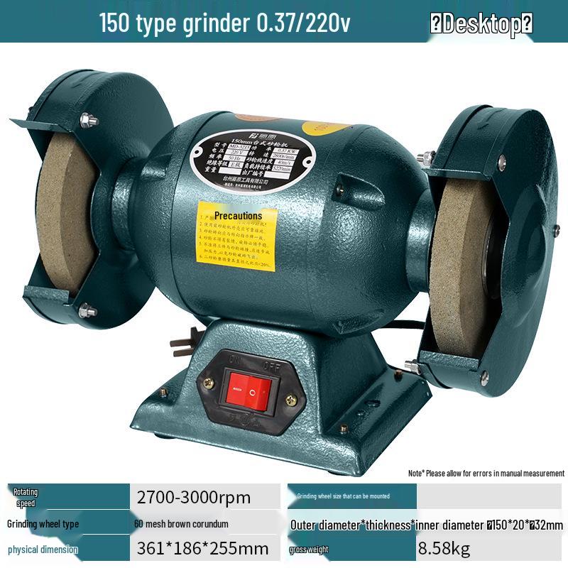 Fujiwara Industrial Grade Bench Grinder with Dust Collector & Knife Sharpener - Vertical, Eco-Friendly Tool