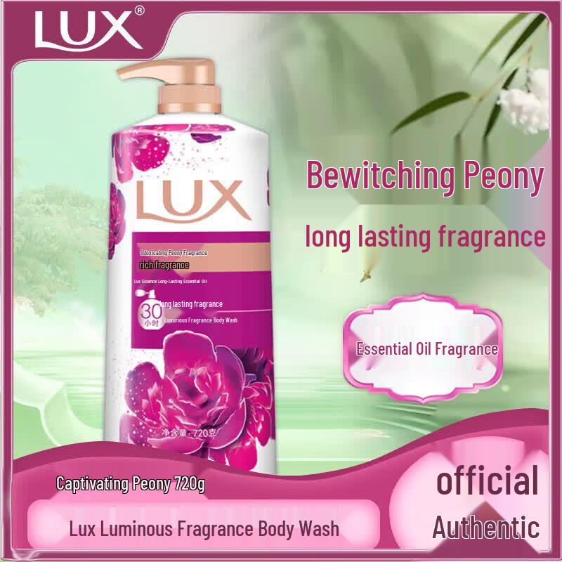 LUX Enchanting Peony Fragrance Body Wash