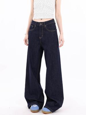 Yongfang Unisex Retro Wide-Leg Soft Jeans