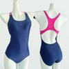 Micro Fat Large Size MIX Series Women's Triangular One-piece Swimsuit Slimming High-end Racing Swimming Pool