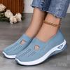 Women's Plus Size Fly-Knit Slip-On Casual Shoes - Breathable and Comfortable