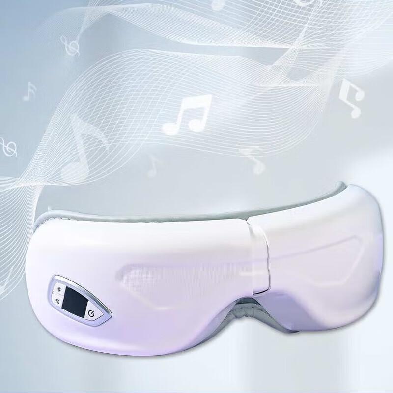 Yinglun Smart Eye Massager