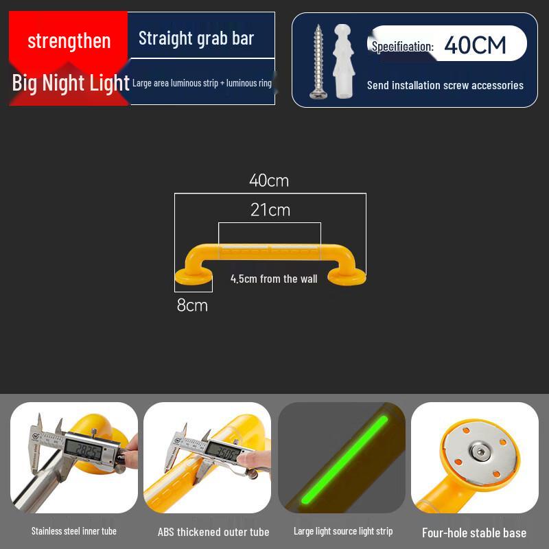 Stainless Steel Bathroom Grab Bar