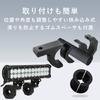 TKY Pipe Work Light Fog Light Bracket Pinch Fixed Motorcycle Motorcycle Motorcycle Universal 2 Piece Set