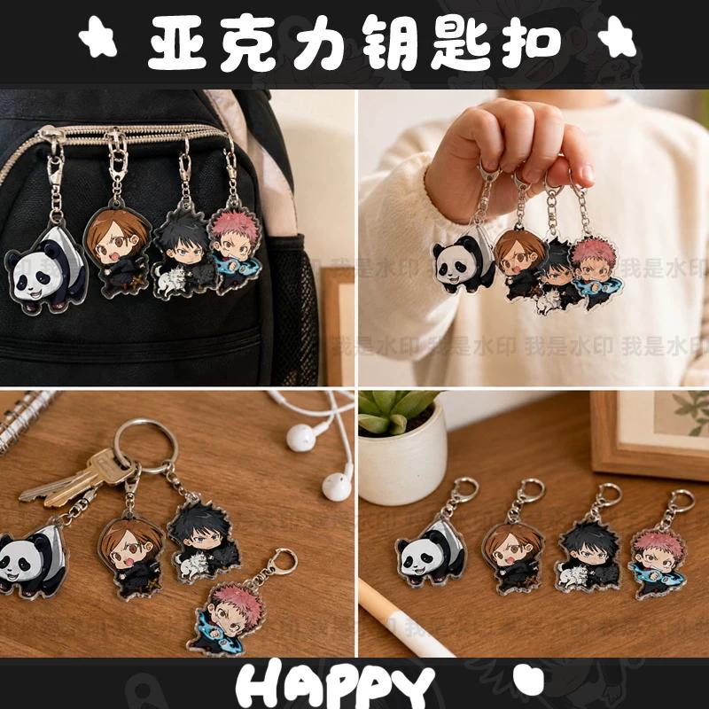 Transparent Jujutsu Kaisen Acrylic Keychain, UV Double-sided Print Cartoon Bag Pendant