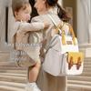 Waterproof Parent-Child Backpack: Fashionable, Lightweight Stroller Bag with Baby Bottle Space