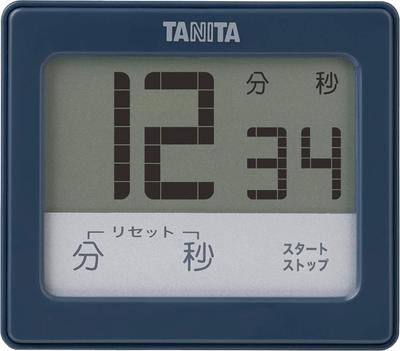 Küchen-Lerntimer, Wasserdicht, Magnetisch, Touchpanel, Blau, TD-414 BL