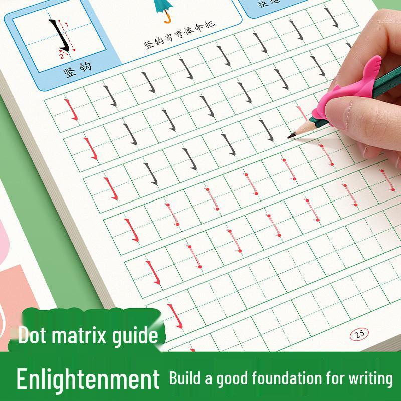 Children's Stroke Order Tracing Book: Kindergarten to Primary School Transition Writing Practice