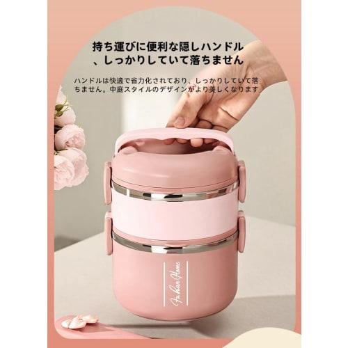 JICOMUS Portable Multi-Layer Insulated Rice Bucket, 2- or 3-Layer Lunch Box with Lunch Bag, Chopsticks, and Spoon, 304 Stainless Steel Rice Tool, Vacu