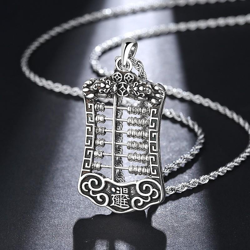 Men Women Vintage Copper Pendant Necklace With Rotating Abacus Beads Pixiu Charm