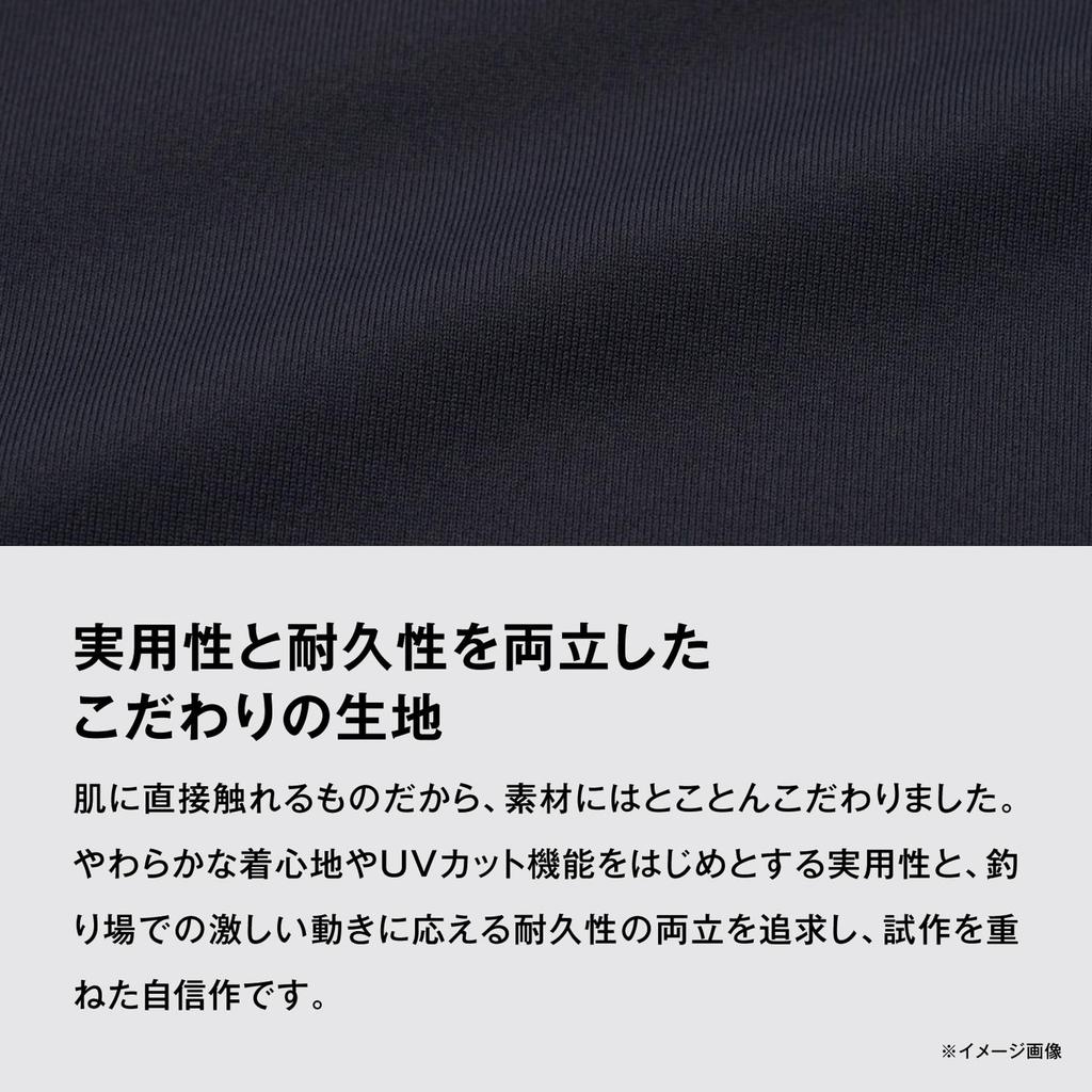 SHIMANO Sun Protection Inner Shirt High Neck Black XL IN-008X