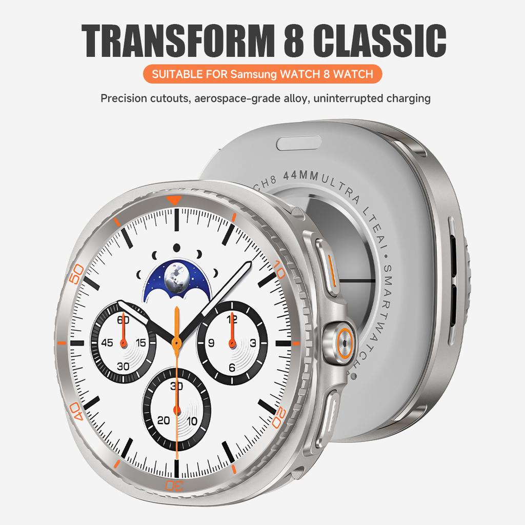 Schutzhülle aus Aluminiumlegierung für Samsung Galaxy Watch 8, Metallgehäuse, Zubehör, Hartrahmen, Metall-Schutzstoßstange für Samsung Galaxy Watch 8 (44 mm, 40 mm)
