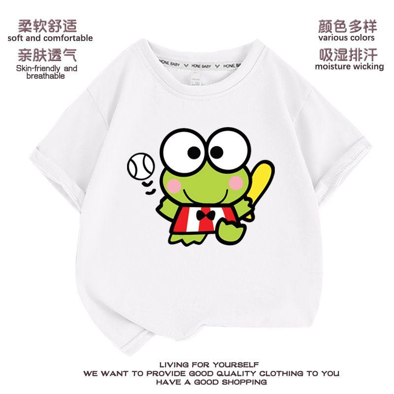 Parent-child Matching Outfits, New Fashion Cool T-shirt, Breathable Children's T-shirt, Soft and Cute, Big-eyed Frog Print