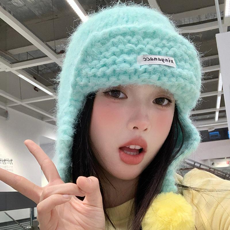 Korean Style Dopamine Contrast Color Knitted Hat Women'S Autumn Winter Ear Protection Warm Hat