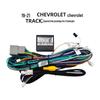19-21 Chevrolet Trax 12.3-Inch Navigation Control Face Frame