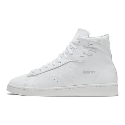 Cons Pro Leather Non-Slip Shock Absorption High Top Board Shoes Unisex White Flame