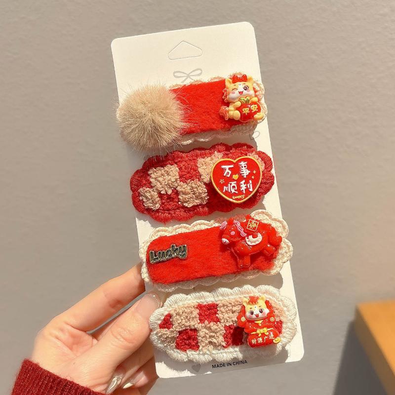

4Pcs New Year Plush Pony Hairpin Atmosphere Bb Clip Cute Cartoon Year Of The Horse Hair Clips Red Series Hair Accessories Gifts A11