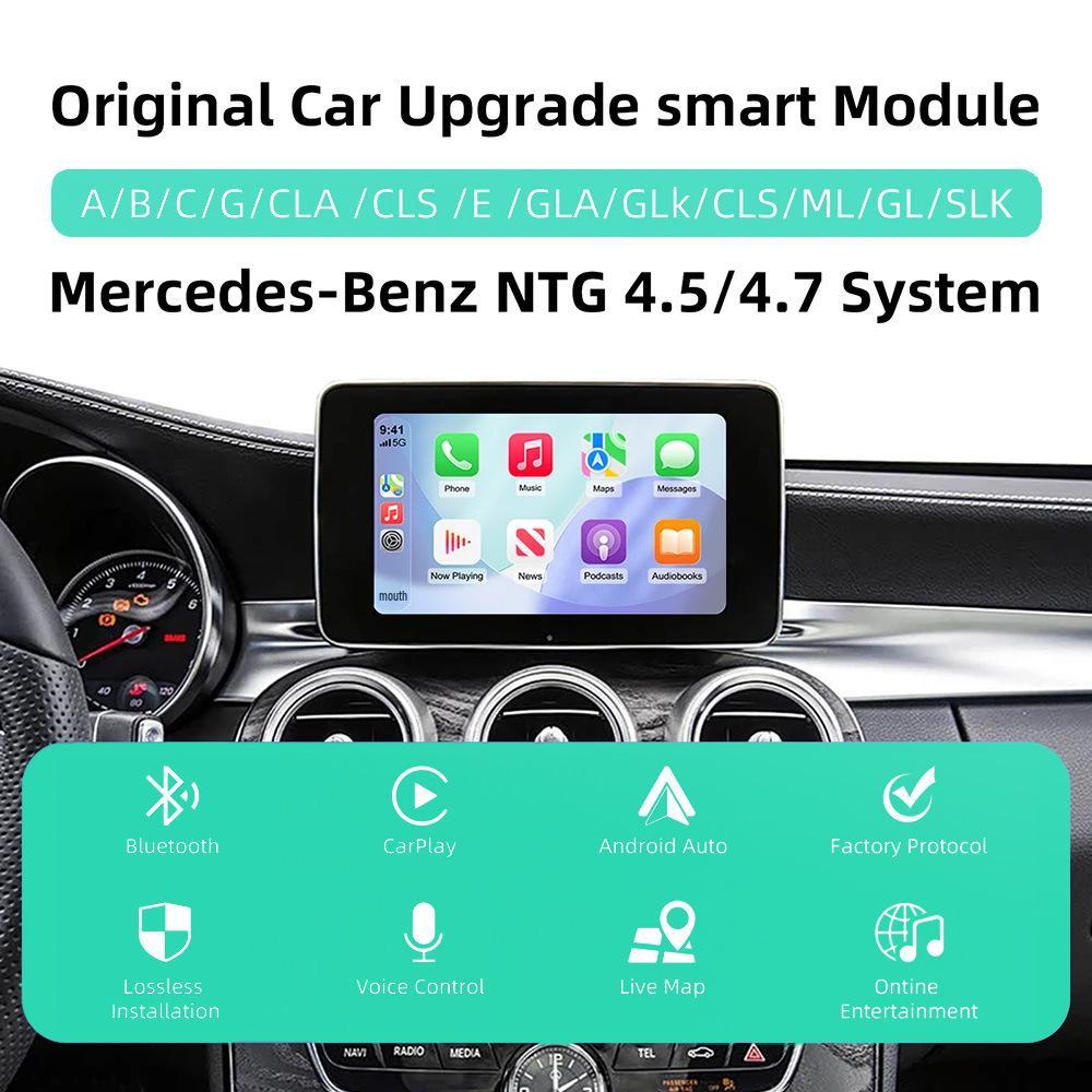 Mercedes Wireless CarPlay Upgrade for NTG4.5/4.7/5.0 Screens