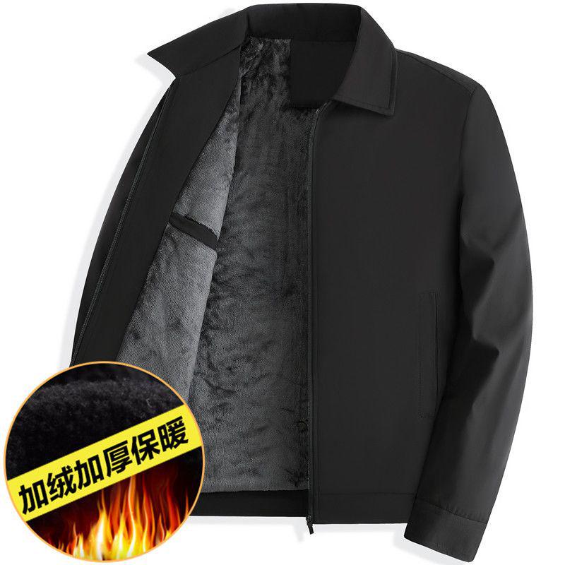 Men's Fleece-Lined Lapel Jacket, Thickened Autumn/Winter Coat for Middle-Aged and Older Men