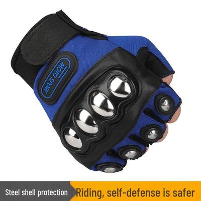 Wing Lemon Half-Finger Steel Shell Combat Training Gloves