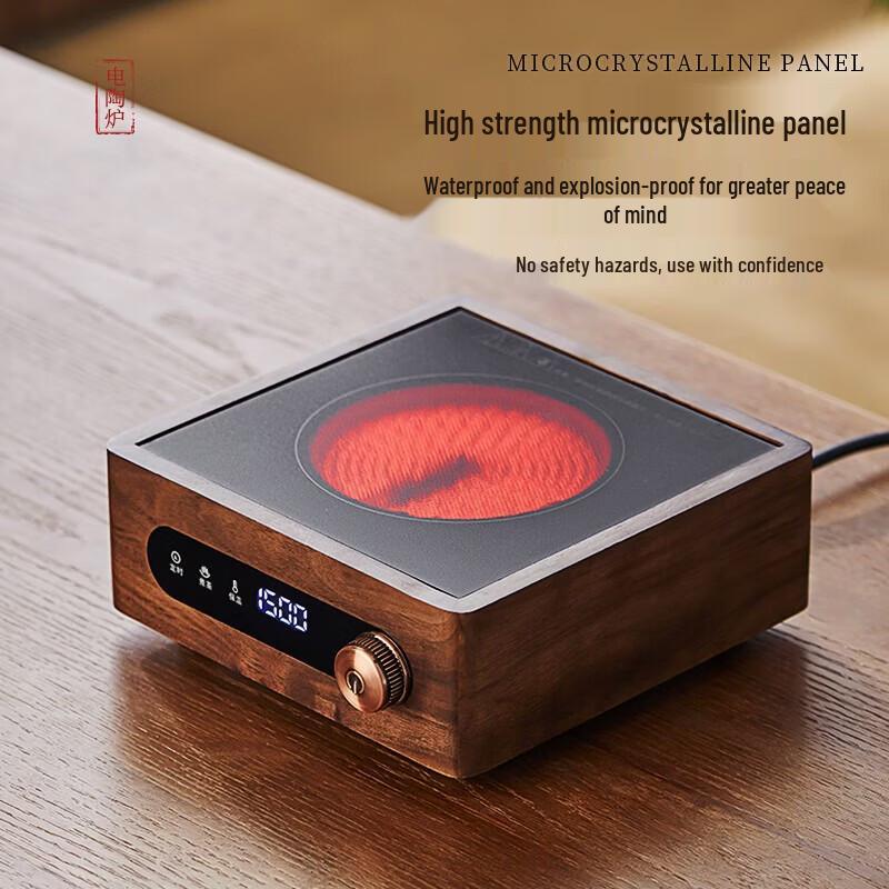 YIHUTEA Deluxe Glass Tea Set with Electric Ceramic Stove