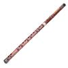 EKey Bamboo Flute Selected Dry Bitter Material Traditional Dizi Instrument Set ZD02