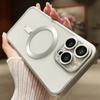 Luxury Frosted Style Magnetic Wireless Charge Case For iPhone 15 14 13 12 11 Pro Max Plus Fashion Plating Magsafe Bumper Cover