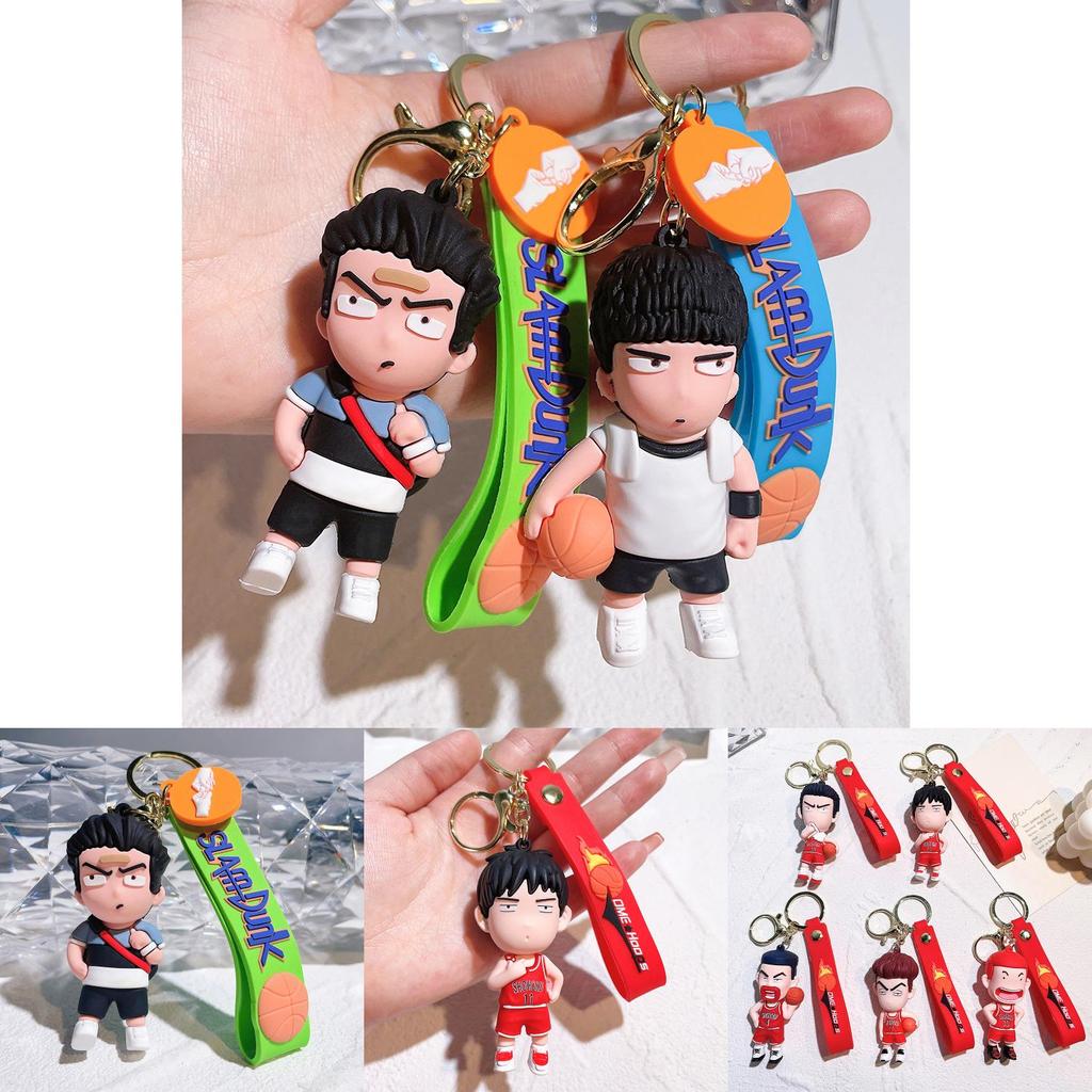 Premium Slam Dunk Keychains Shoyo Characters Silicone Key Ring Anime Fan Gift