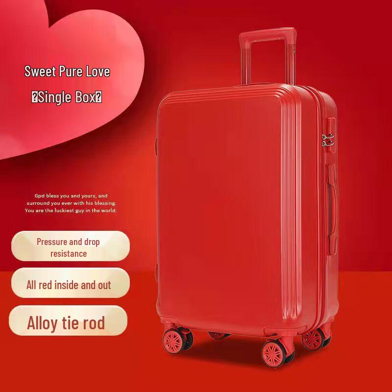LIDU Romantic Hardshell Suitcase 20-inch (32L)