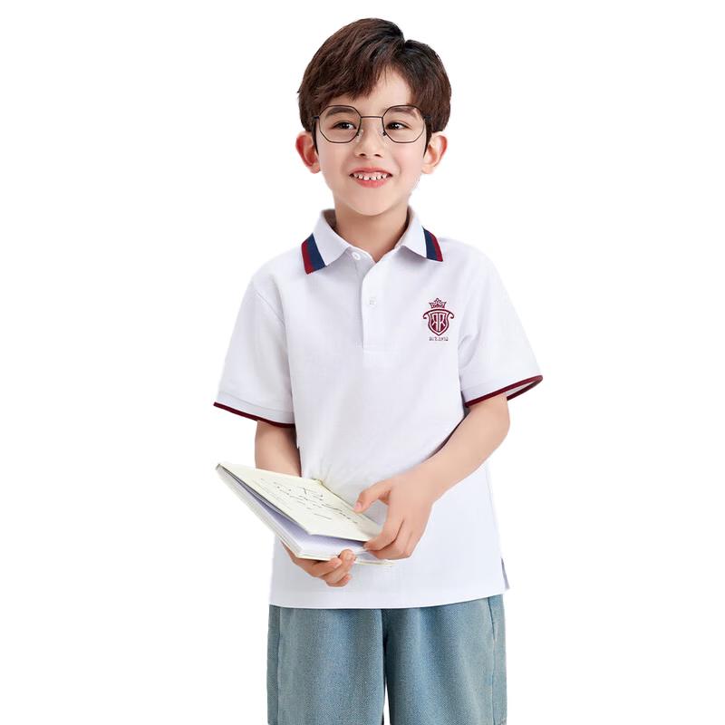 Boys  School Uniform Short Sleeve Polo Shirt 130