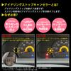 OTORAM Idling Stop Canceller for Daihatsu Hijet Cargo from December Hijet Truck from December and Atrai from December Automatic Idling Stop Off Fully