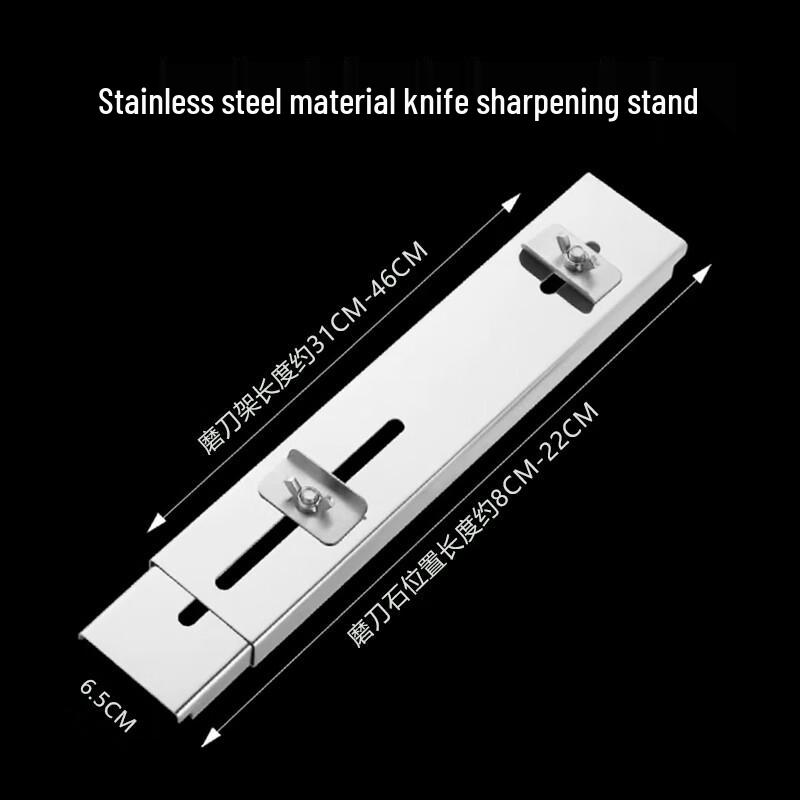 Electric Whetstone Knife Sharpener