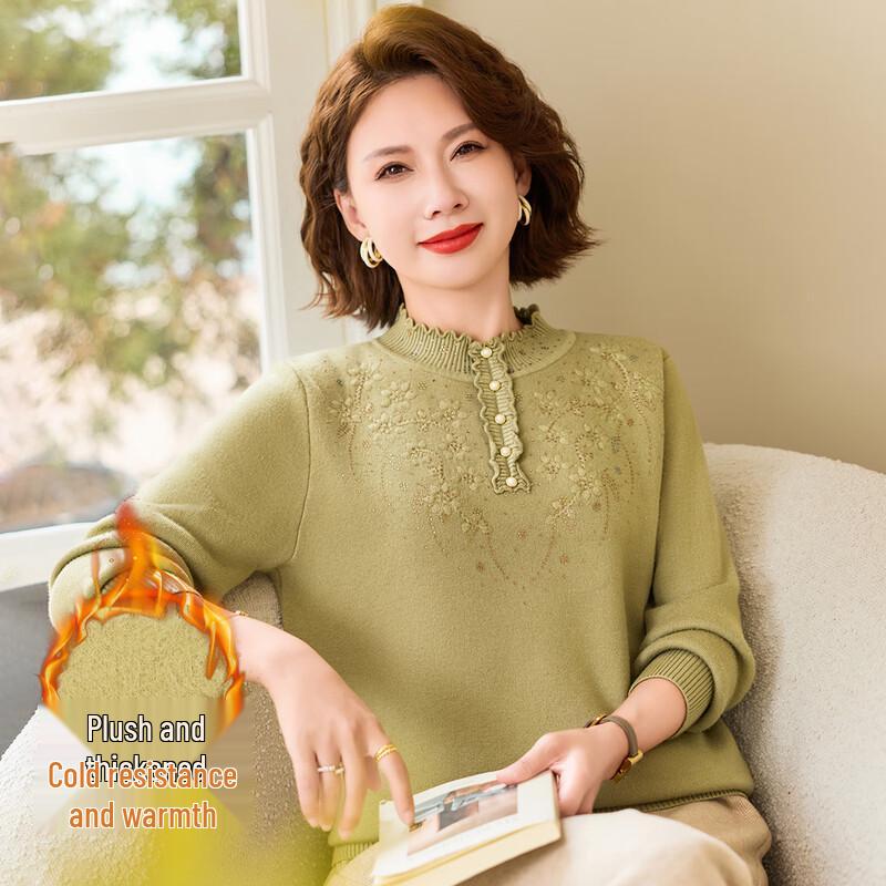 Pastel Women's Plus Velvet Warm Knitted Pullover Sweater