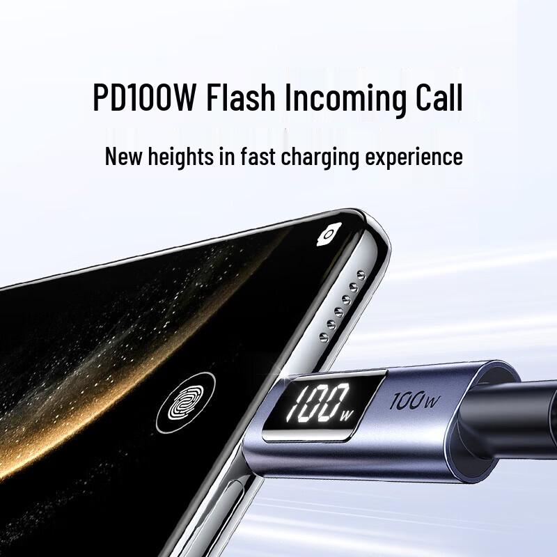 Ugreen Digital Display USB-C to USB-C 100W Fast Charging Cable